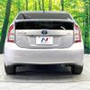 toyota prius 2012 quick_quick_ZVW30_ZVW30-5412515 image 15