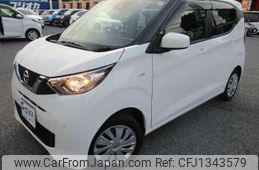 nissan dayz 2021 -NISSAN 【名変中 】--DAYZ B43W--0116999---NISSAN 【名変中 】--DAYZ B43W--0116999-