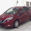 nissan note 2019 -NISSAN--Note HE12--264161---NISSAN--Note HE12--264161- image 5