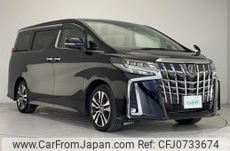 toyota alphard 2023 -TOYOTA--Alphard 3BA-AGH30W--AGH30-0462862---TOYOTA--Alphard 3BA-AGH30W--AGH30-0462862-