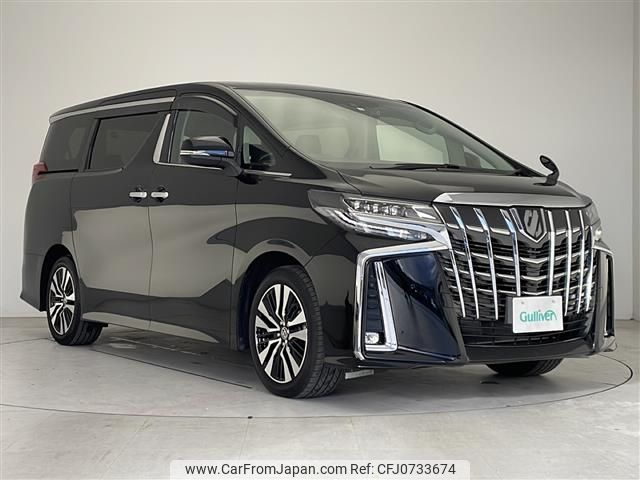 toyota alphard 2023 -TOYOTA--Alphard 3BA-AGH30W--AGH30-0462862---TOYOTA--Alphard 3BA-AGH30W--AGH30-0462862- image 1