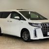 toyota alphard 2018 -TOYOTA--Alphard DAA-AYH30W--AYH30-0071345---TOYOTA--Alphard DAA-AYH30W--AYH30-0071345- image 16