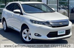 toyota harrier 2017 -TOYOTA--Harrier DBA-ZSU65W--ZSU65-0025229---TOYOTA--Harrier DBA-ZSU65W--ZSU65-0025229-