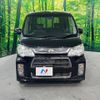 daihatsu tanto-exe 2012 -DAIHATSU--Tanto Exe DBA-L455S--L455S-0063367---DAIHATSU--Tanto Exe DBA-L455S--L455S-0063367- image 19