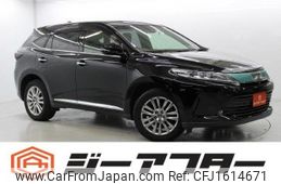 toyota harrier 2017 CFJ1614671