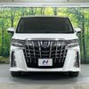 toyota alphard 2019 -TOYOTA--Alphard DBA-AGH30W--AGH30-0292001---TOYOTA--Alphard DBA-AGH30W--AGH30-0292001- image 15