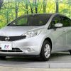 nissan note 2015 -NISSAN--Note DBA-E12--E12-429909---NISSAN--Note DBA-E12--E12-429909- image 17