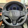 honda vezel 2014 -HONDA--VEZEL DAA-RU3--RU3-1006207---HONDA--VEZEL DAA-RU3--RU3-1006207- image 14