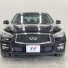 nissan skyline 2015 CFJ1793160 image 15