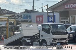 mitsubishi-fuso canter 2024 GOO_JP_700060017330241223003