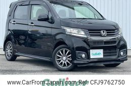 honda n-wgn 2015 -HONDA--N WGN DBA-JH1--JH1-2033609---HONDA--N WGN DBA-JH1--JH1-2033609-