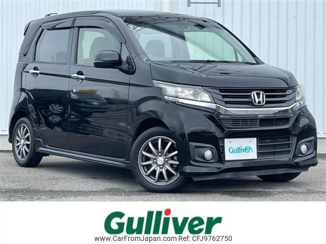 honda n-wgn 2015 -HONDA--N WGN DBA-JH1--JH1-2033609---HONDA--N WGN DBA-JH1--JH1-2033609- image 1