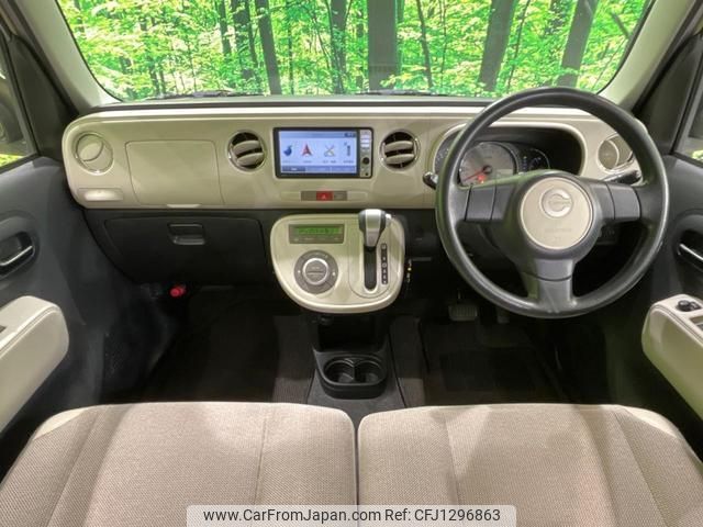 daihatsu mira-cocoa 2013 quick_quick_L685S_L685S-0014990 image 2
