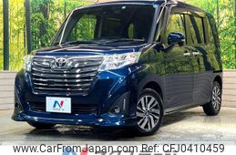 toyota roomy 2018 -TOYOTA--Roomy DBA-M900A--M900A-0168510---TOYOTA--Roomy DBA-M900A--M900A-0168510-