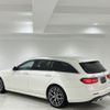 mercedes-benz e-class-station-wagon 2021 -MERCEDES-BENZ--Benz E Class Wagon 4AA-213277C--W1K2132772A906227---MERCEDES-BENZ--Benz E Class Wagon 4AA-213277C--W1K2132772A906227- image 2