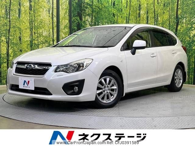 subaru impreza-wagon 2012 -SUBARU--Impreza Wagon DBA-GP3--GP3-007492---SUBARU--Impreza Wagon DBA-GP3--GP3-007492- image 1