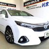 toyota sai 2014 -TOYOTA 【沼津 501ﾀ5875】--SAI AZK10--2074188---TOYOTA 【沼津 501ﾀ5875】--SAI AZK10--2074188- image 1