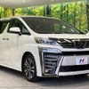 toyota vellfire 2018 -TOYOTA--Vellfire DBA-AGH30W--AGH30-0183916---TOYOTA--Vellfire DBA-AGH30W--AGH30-0183916- image 18