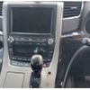 toyota alphard 2012 -TOYOTA 【相模 364ﾓ 8】--Alphard DAA-ATH20W--ATH20-8015322---TOYOTA 【相模 364ﾓ 8】--Alphard DAA-ATH20W--ATH20-8015322- image 11