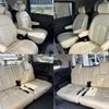 honda freed 2013 CFJ1833860 image 7