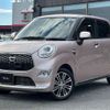 daihatsu cast 2016 -DAIHATSU 【浜松 582ｴ7026】--Cast DBA-LA250S--LA250S-0055008---DAIHATSU 【浜松 582ｴ7026】--Cast DBA-LA250S--LA250S-0055008- image 2