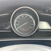 mazda demio 2014 CFJ9800243 image 3