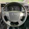 toyota vellfire 2013 -TOYOTA--Vellfire DBA-ANH20W--ANH20-8302038---TOYOTA--Vellfire DBA-ANH20W--ANH20-8302038- image 11