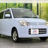 suzuki alto 2005 -SUZUKI--Alto CBA-HA24S--HA24S-161533---SUZUKI--Alto CBA-HA24S--HA24S-161533- image 14