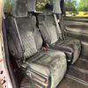 toyota alphard 2021 quick_quick_AGH30W_AGH30-9041640 image 9