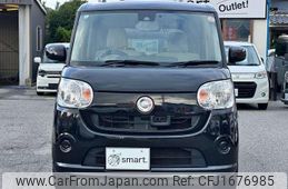 daihatsu move-canbus 2017 CFJ1676985