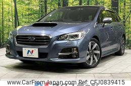 subaru levorg 2015 quick_quick_VM4_VM4-054180