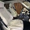 land-rover range-rover 2016 -ROVER--Range Rover ABA-LG3SB--SALGA2VEXGA294869---ROVER--Range Rover ABA-LG3SB--SALGA2VEXGA294869- image 17