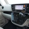 nissan dayz-roox 2014 -NISSAN--DAYZ Roox DBA-B21A--B21A-0019081---NISSAN--DAYZ Roox DBA-B21A--B21A-0019081- image 14