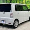daihatsu move-conte 2009 -DAIHATSU--Move Conte CBA-L575S--L575S-0043812---DAIHATSU--Move Conte CBA-L575S--L575S-0043812- image 17
