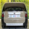 honda freed 2025 CFJ1345436 image 15