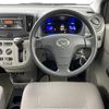 daihatsu mira-e-s 2014 -DAIHATSU--Mira e:s DBA-LA310S--LA310S-1050804---DAIHATSU--Mira e:s DBA-LA310S--LA310S-1050804- image 24