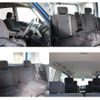 nissan serena 2015 quick_quick_DAA-HC26_HC26-128670 image 7