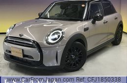 mini mini-others 2021 CFJ1850338