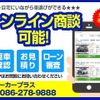 mitsubishi eclipse-cross 2024 -MITSUBISHI--Eclipse Cross 5LA-GL3W--GL3W-0701071---MITSUBISHI--Eclipse Cross 5LA-GL3W--GL3W-0701071- image 22