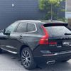 volvo xc60 2018 -VOLVO--Volvo XC60 LDA-UD4204TXC--YV1UZA8MCK1185093---VOLVO--Volvo XC60 LDA-UD4204TXC--YV1UZA8MCK1185093- image 15