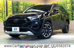 toyota rav4 2019 -TOYOTA--RAV4 6BA-MXAA54--MXAA54-2015681---TOYOTA--RAV4 6BA-MXAA54--MXAA54-2015681-