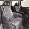 toyota alphard 2019 -TOYOTA--Alphard DBA-AGH30W--AGH30-0245509---TOYOTA--Alphard DBA-AGH30W--AGH30-0245509- image 8