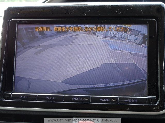 2014 Toyota Voxy ZRR85W - Car Price $5,377