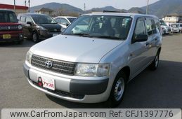 toyota probox-van 2014 quick_quick_NCP50V_NCP50-0147853