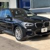 bmw x3 2018 -BMW--BMW X3 LDA-TX20--WBATX32070LB26295---BMW--BMW X3 LDA-TX20--WBATX32070LB26295- image 18