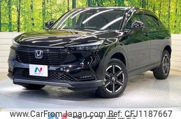 honda vezel 2021 -HONDA--VEZEL 6AA-RV5--RV5-1031416---HONDA--VEZEL 6AA-RV5--RV5-1031416-