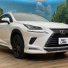lexus nx 2018 CFJ1811397 image 17