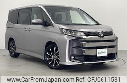 toyota noah 2022 -TOYOTA--Noah 6BA-MZRA90W--MZRA90-0012767---TOYOTA--Noah 6BA-MZRA90W--MZRA90-0012767-