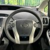 toyota prius 2014 -TOYOTA--Prius DAA-ZVW30--ZVW30-1824719---TOYOTA--Prius DAA-ZVW30--ZVW30-1824719- image 12