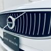 volvo s90 2017 -VOLVO--Volvo S90 DBA-PB420--YV1PSA2MCH1020976---VOLVO--Volvo S90 DBA-PB420--YV1PSA2MCH1020976- image 22